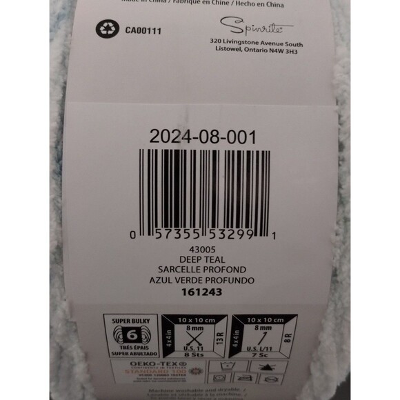 SOLD OUT Bernat Blanket Perfect Phasing Yarn, Deep Teal,10.5oz 220yds - Picture 4 of 4